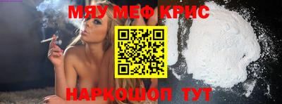 гидропоника Ставрополь