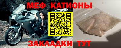 синтетический гашиш Среднеуральск