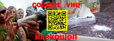 дмт Старая Купавна