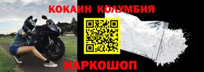 гидропоника Ставрополь