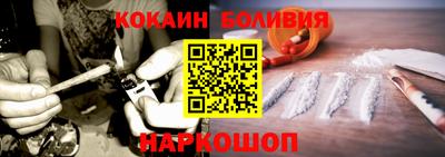 гидропоника Ставрополь
