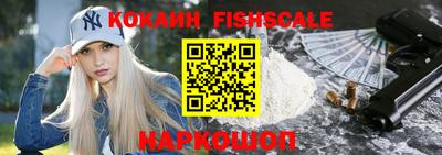 дмт Старая Купавна