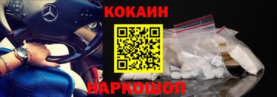 гидропоника Ставрополь