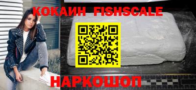 дмт Старая Купавна