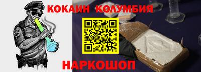 дмт Старая Купавна