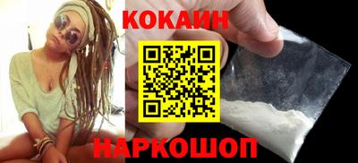 дмт Старая Купавна