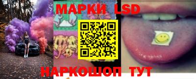 гидропоника Ставрополь