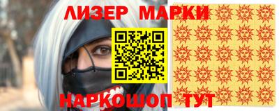 синтетический гашиш Среднеуральск