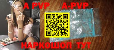 синтетический гашиш Среднеуральск
