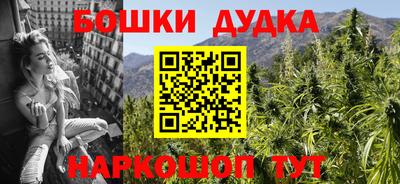 синтетический гашиш Среднеуральск