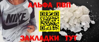 синтетический гашиш Среднеуральск
