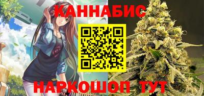 дмт Старая Купавна