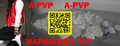 синтетический гашиш Среднеуральск