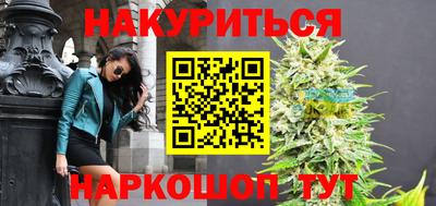 синтетический гашиш Среднеуральск