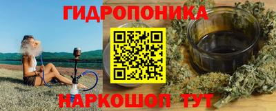 дмт Старая Купавна