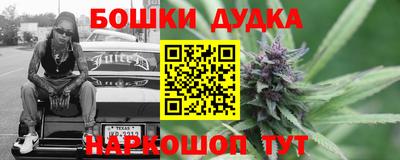 синтетический гашиш Среднеуральск