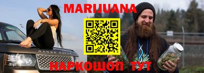 синтетический гашиш Среднеуральск