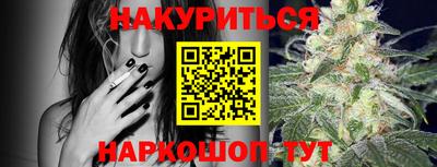 дмт Старая Купавна