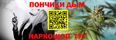 дмт Старая Купавна
