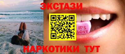 дмт Старая Купавна