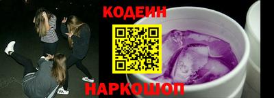 синтетический гашиш Среднеуральск