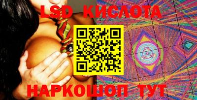 синтетический гашиш Среднеуральск
