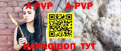 дмт Старая Купавна