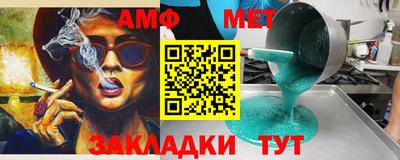 гидропоника Ставрополь