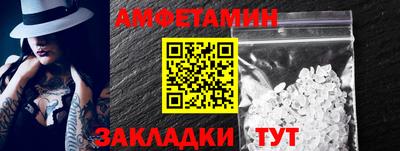 синтетический гашиш Среднеуральск