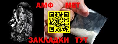 гидропоника Ставрополь