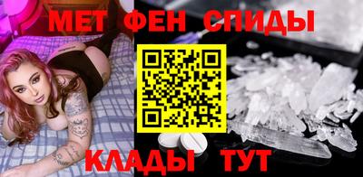 дмт Старая Купавна