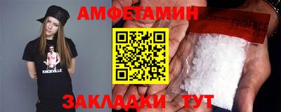 гидропоника Ставрополь