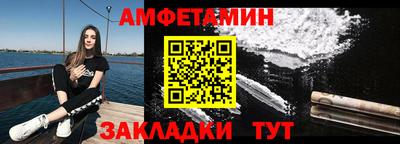 гидропоника Ставрополь