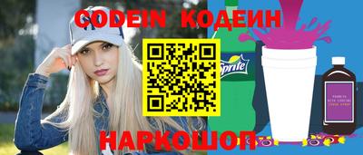 синтетический гашиш Среднеуральск