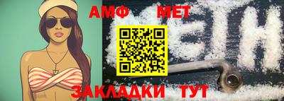 дмт Старая Купавна