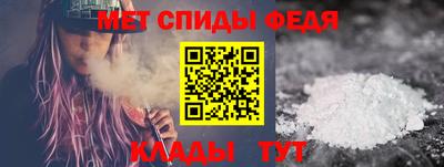 синтетический гашиш Среднеуральск