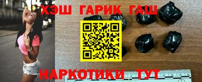 гидропоника Ставрополь