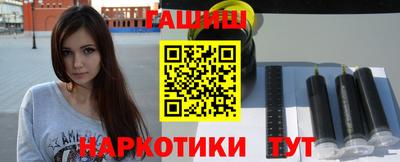 гидропоника Ставрополь