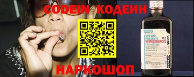 синтетический гашиш Среднеуральск