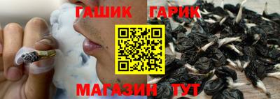 гидропоника Ставрополь