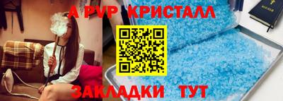 дмт Старая Купавна