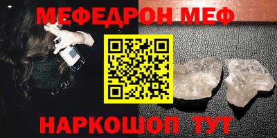 дмт Старая Купавна